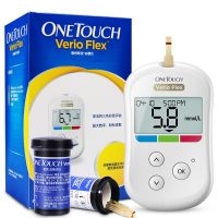 强生(Johnson) 稳捷血糖仪家用医用血糖测量仪 升级款智佳型血糖仪+100试纸
