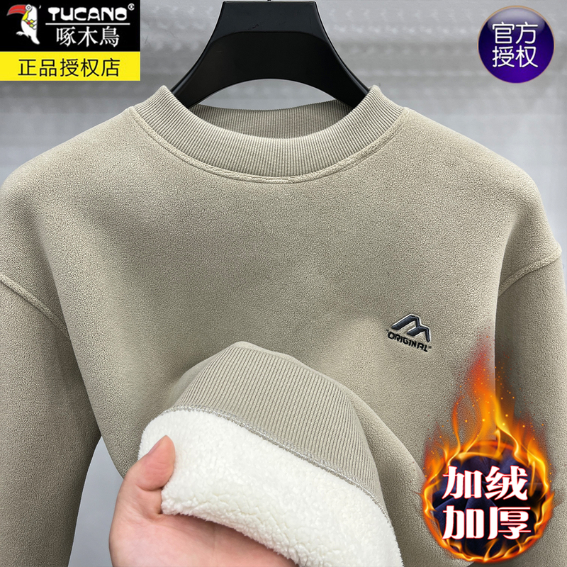 啄木鸟驼绒一体绒卫衣男士加绒加厚2025新款冬季圆领奥粒绒打底0高清大图