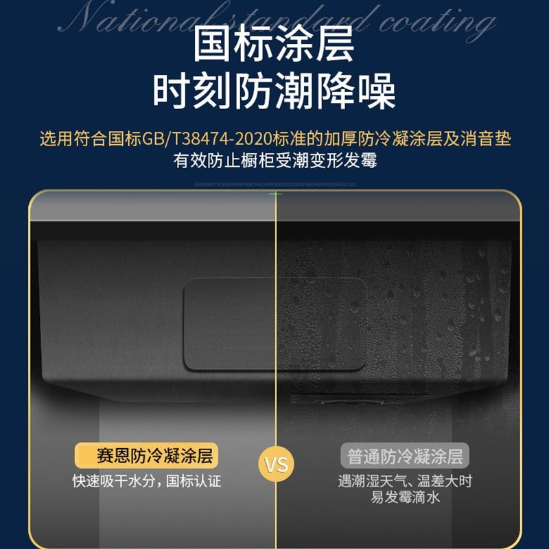 SEREN HOME 赛恩卫浴水槽单槽右置去水厨房洗菜盆加厚纳米手工大单槽台上台下洗碗池