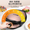 苏泊尔(SUPOR) JD30A649 电饼铛双面加热家用煎烤机 深25mm