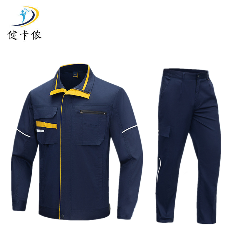 健卡侬 劳保服 JC22/套高清大图
