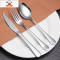 西餐刀叉勺套装家用牛排刀叉三件套不锈钢牛排刀成人餐具 敬平 1送1 尖头刀叉两支装
