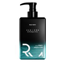 劲爽控油去角质啫喱200ml 去角质男女面部黑头深层清洁收缩毛孔皮全身身体脸部洁面慕斯