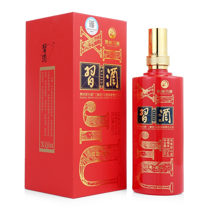 茅台集团贵州习酒 印象遵义 52度500ml单瓶浓香型白酒 習酒(XI LIQUOR)(新老包装随机发货)