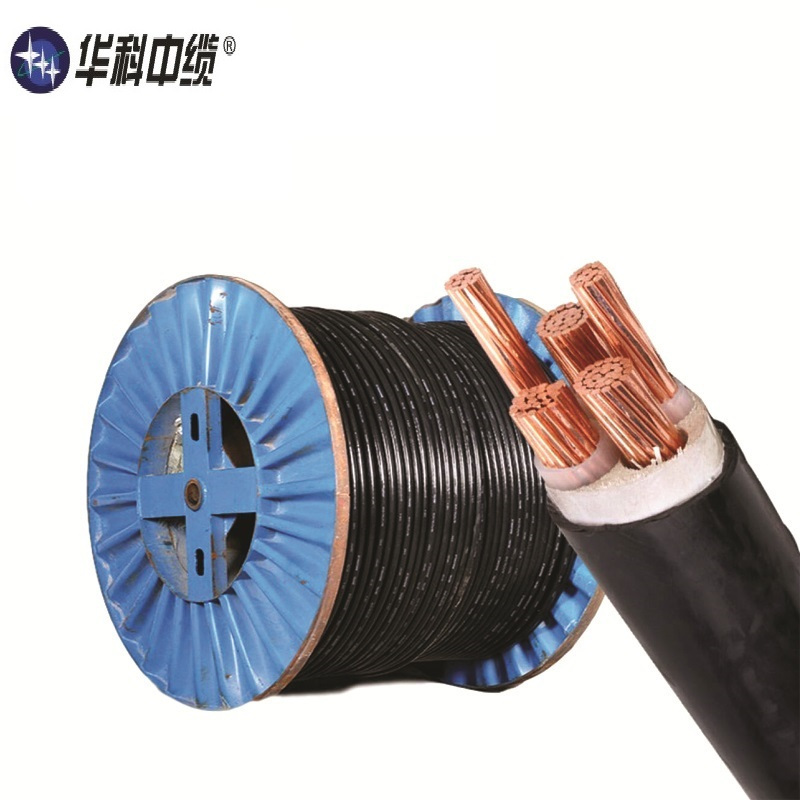 华科中缆 4+1芯铠装低压电缆YJV22-4*185+1*120 米 YJV22-4*185+1*120