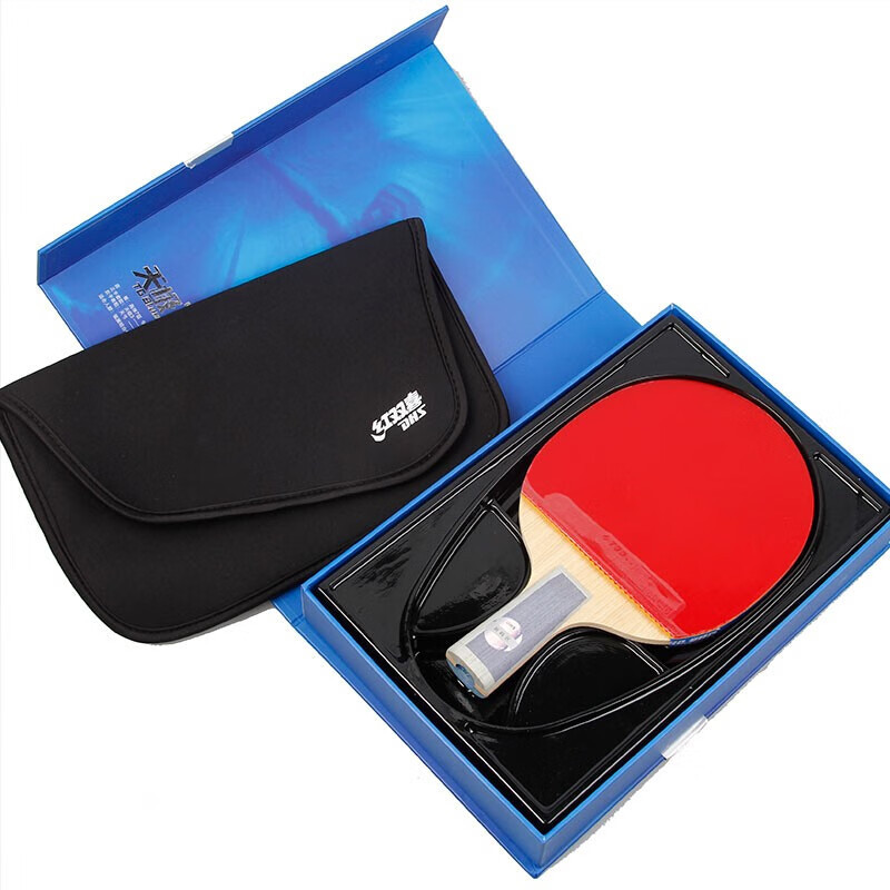 红双喜dhs乒乓球拍天极蓝横拍直拍tb2tb6蓝海绵双面反胶皮7层底板附拍