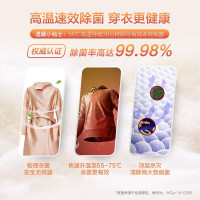 统帅(Leader)海尔出品8/9/10公斤大容量一级变频滚筒全自动洗衣机家用8kg杀菌上排水全自动