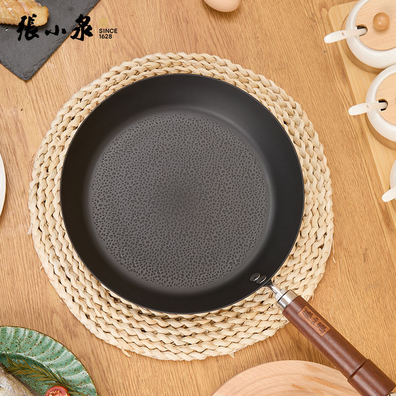 张小泉 锤纹精铁煎锅C32850100 26cm高清大图