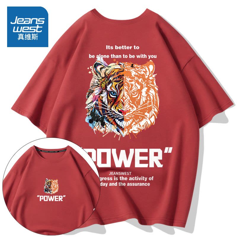 真维斯老虎t恤男宽松加肥加大国潮体恤纯棉高街潮牌男士大码短袖图片