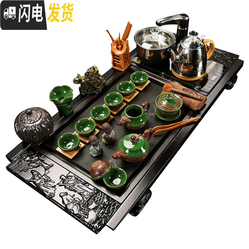 三维工匠全自动一体功夫茶具套装家用整套小套茶道茶盘泡茶小茶台喝茶简约 20全黑紫砂原矿盘龙 22件