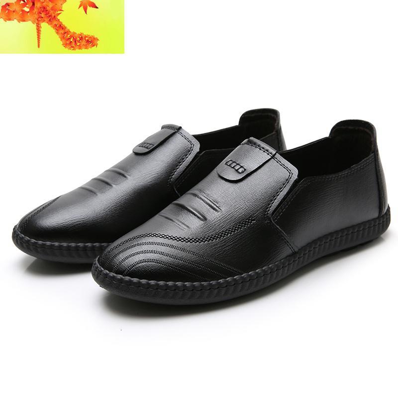 厨师鞋男防滑鞋厨房防水防油酒店上班专用透气鞋子黑色工作皮鞋男简畅