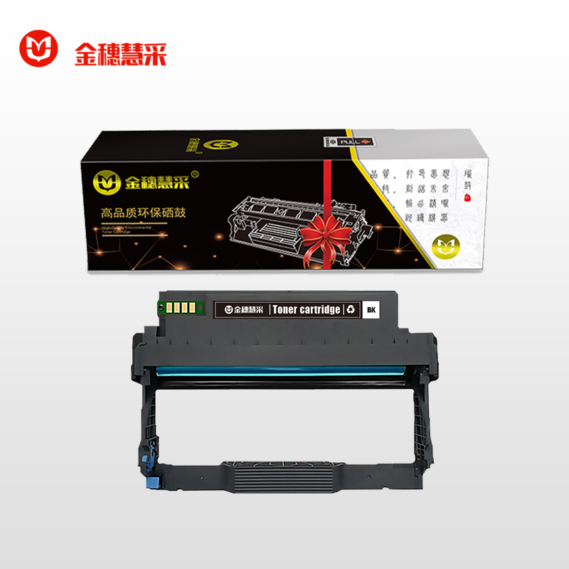 金穗慧采 LD3310 鼓架 适用联想Lenovo G331DN