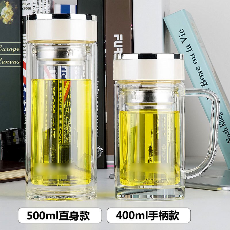 趣涉家居 双层玻璃杯带盖把手柄便携男女办公过滤大容量透明水杯子家居器皿生活日用水具杯具