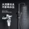 前置热水器过滤器家用净水器洗衣机马桶水龙头通用水垢滤水宝滤芯 4支pp棉