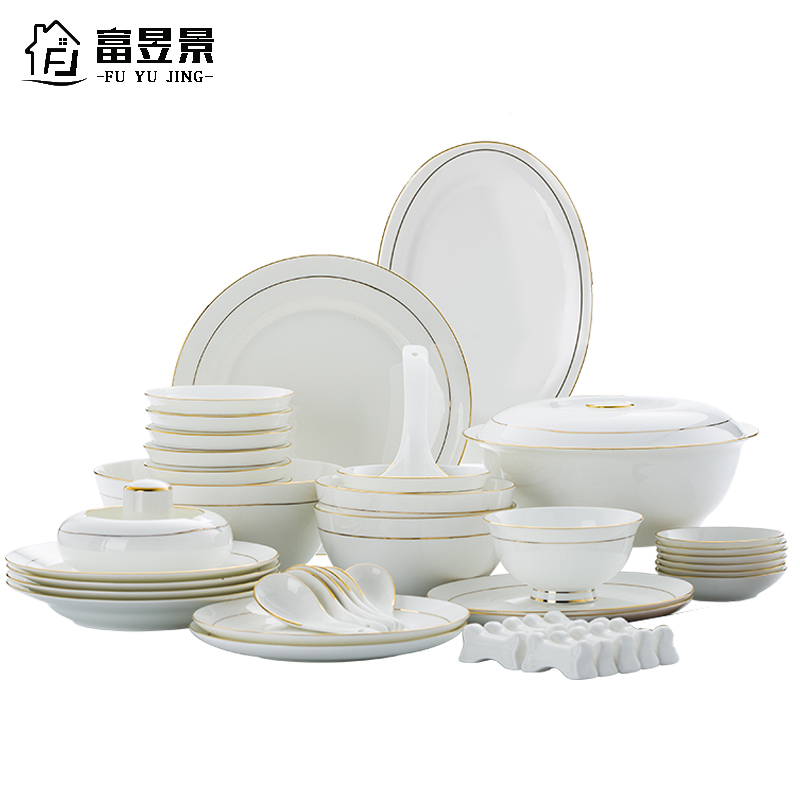 富昱景 景德镇陶瓷餐具 欧式骨瓷碗碟家用金边餐具套装碗盘组合 70件雅逸