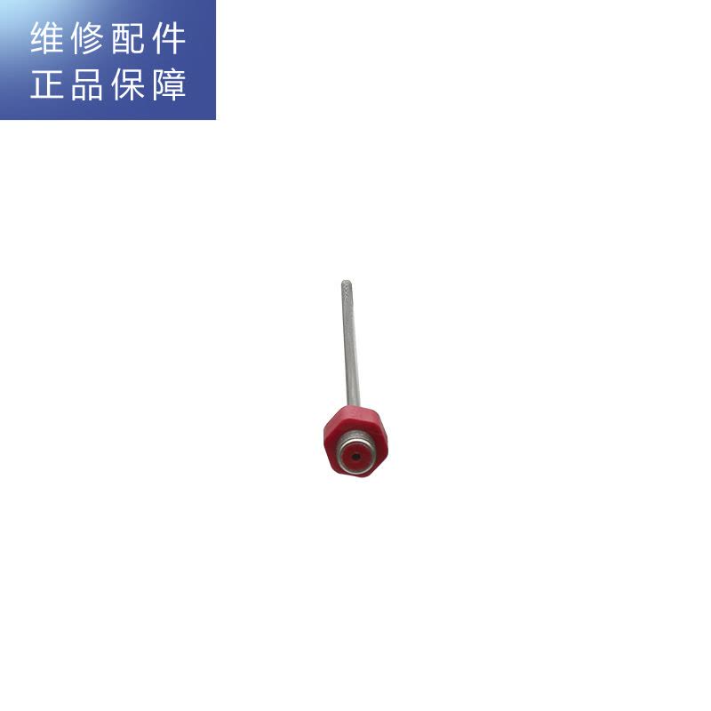 帮客材配 电热水器配件 80EK系列防电墙出水管组件图片