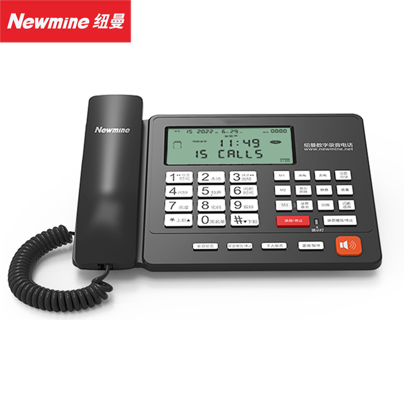 纽曼Newmine HL2008TSD-2087(R)黑色 智能录音电话桌面设计来电显示过滤功能强大高清大图