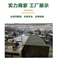 德钺 中巴定制车衣 考斯特柯斯达碧莲安凯宝斯通宇通T7全车罩