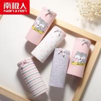 南极人粉系小狐狸盒装女士春季纯棉舒适内裤棉卡通图案女士三角裤