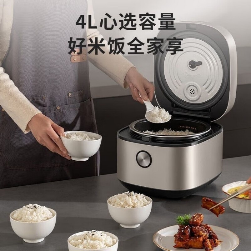 九阳(Joyoung)电饭煲 5L F50FY-F861高清大图