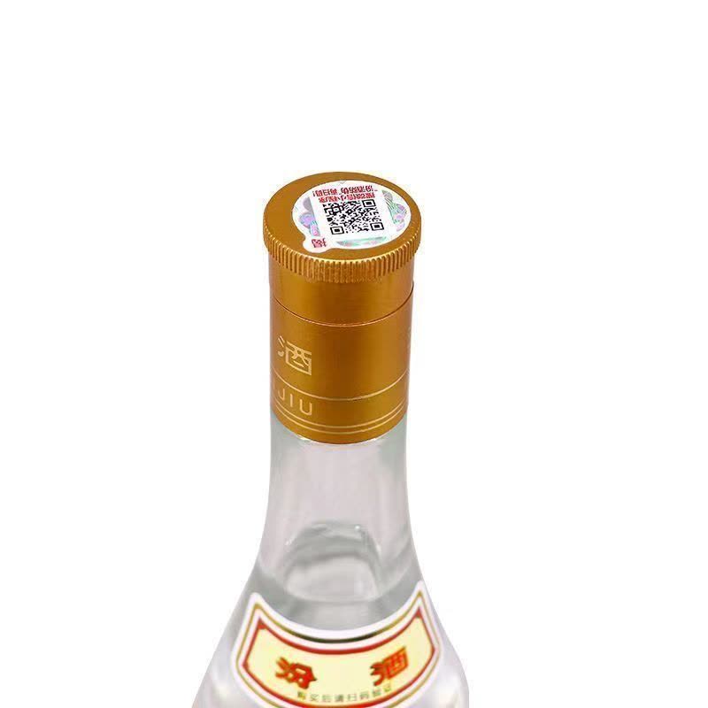 山西杏花村汾酒53度黄盖玻汾酒475ml*1瓶 清香型高度白酒图片