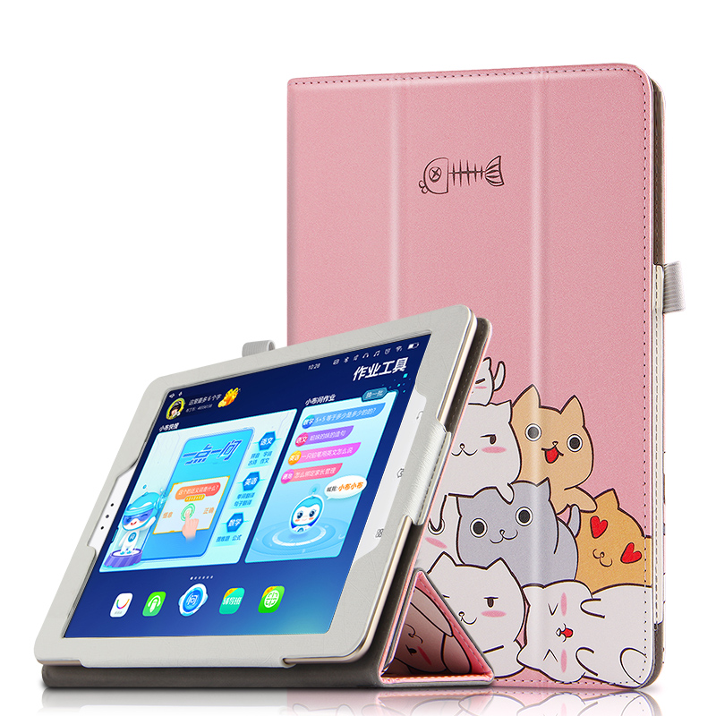 久宇 步步高家教机s1a保护套8英寸学习机皮套s1a学生平板电脑壳卡通