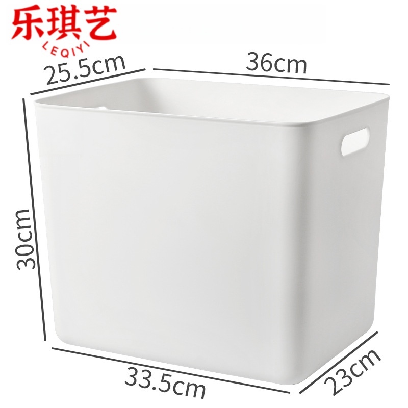 乐琪艺储存盒33.5*23*30cm个