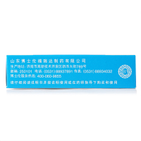 润洁复方琉酸软骨素滴眼液10ml眼疲劳眼干燥症