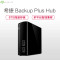 希捷(Seagate)Backup Plus Hub 睿品8T 3.5英寸 USB3.0扩展(USB Hub)桌面硬盘