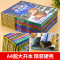 皇帝的新装 [正版]皇帝的新装 世界经典童话故事儿童绘本3–6岁 幼儿园绘本阅读4—5岁适合小中班大班三到四岁宝宝书籍硬