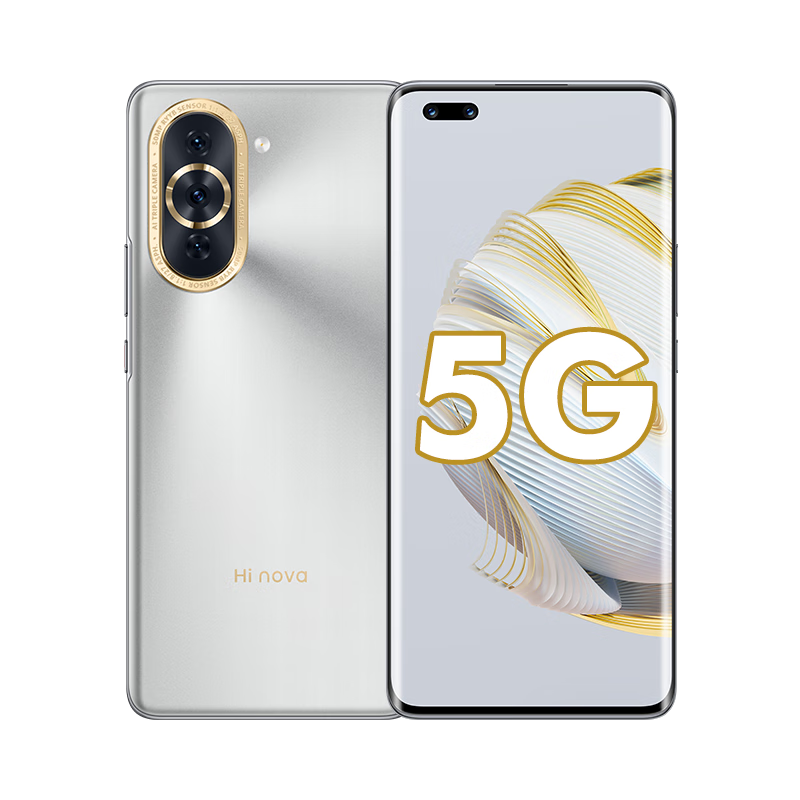 华为(HUAWEI) nova 10 Pro 128GB 曜金黑