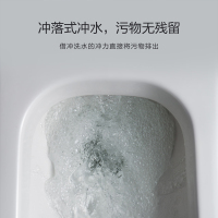 【官方旗舰店】 吉博力壁挂墙排入墙式酷方悬挂隐藏式小户型移位家用马桶