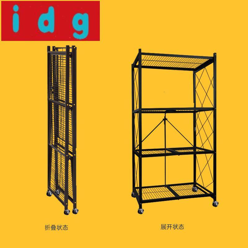 现代简约万能角钢折叠货架多层可折叠置物架家用小货架免安装展示架多