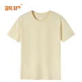 鸽护 短袖T恤定制 cm11-米黄色 件