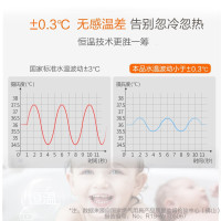 USATON/阿诗丹顿 13升燃气热水器 JSQ25-13D3(WIFI版)智能变频恒温天然气家用 随温感