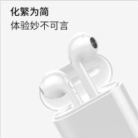 夏新 (AMOI) i8无线蓝牙耳机运动双耳耳塞式iPhone小米重低音炮微小型男女迷你安卓苹果通用可接听 豪华版