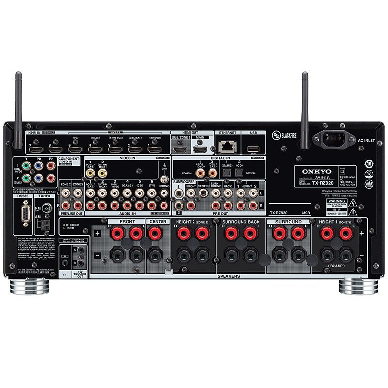 onkyo安桥txrz92092声道杜比全景声av功放发烧级家庭影院