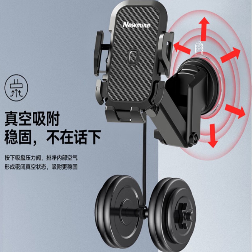 纽曼手机座ZJ08通用桌面支架黑色轻巧稳固便携设计简约时尚办公家用两用高清大图