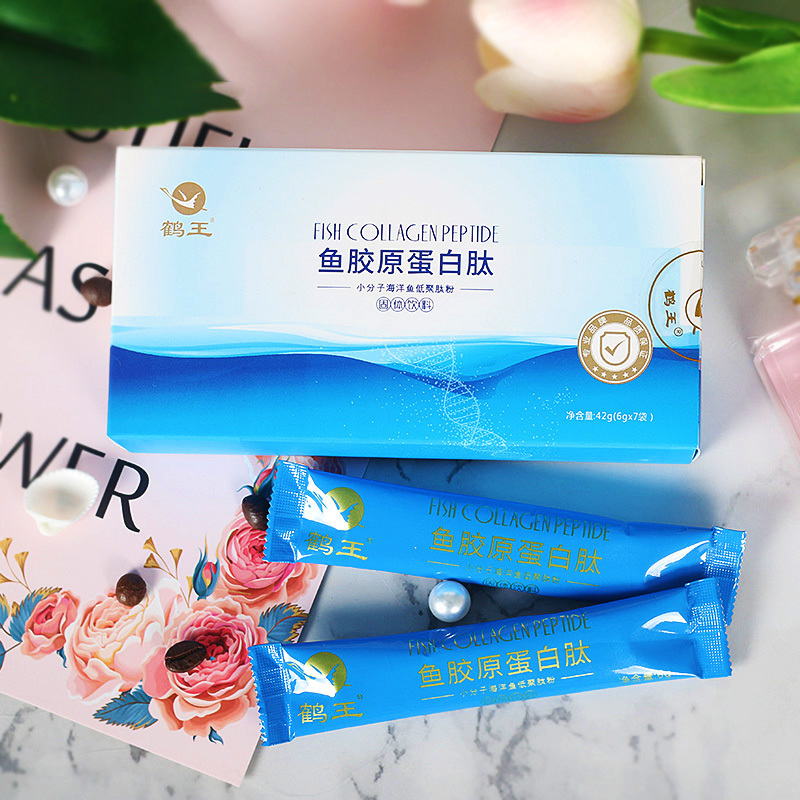 鹤王胶原蛋白粉液态饮正品小分子肽片抗糖水解口服液鱼胶精华粉