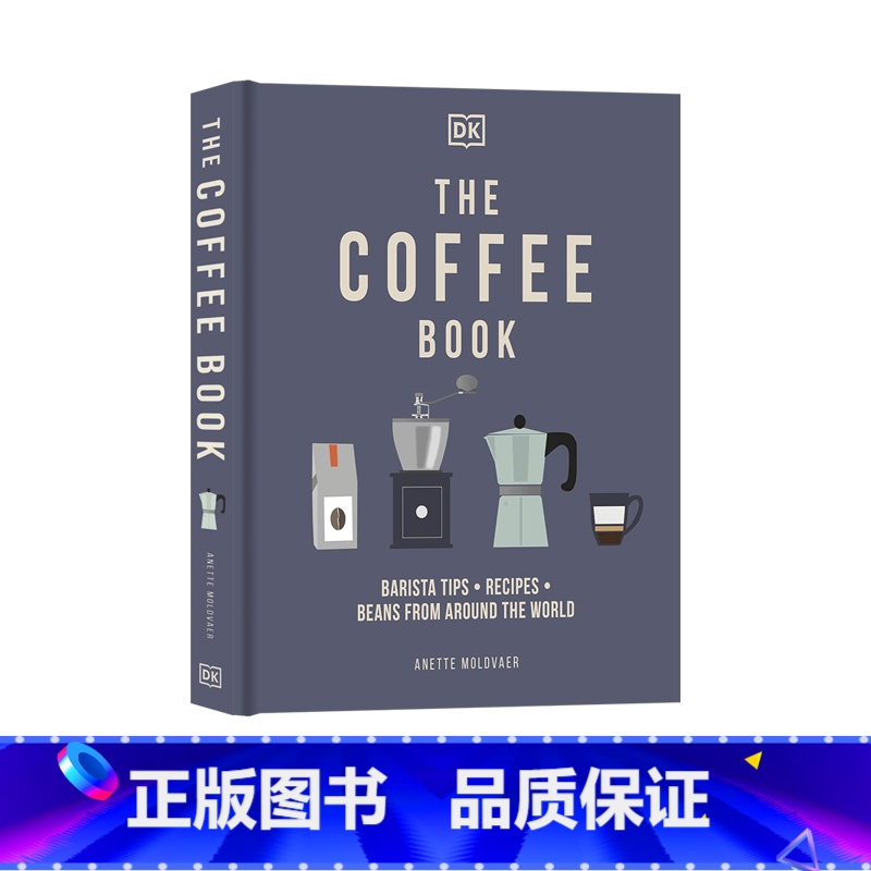 [正版]DK百科 The Coffee Book 咖啡之书英文原版 咖啡历史科普指南 咖啡师入门 提示食谱和来自世界各高清大图