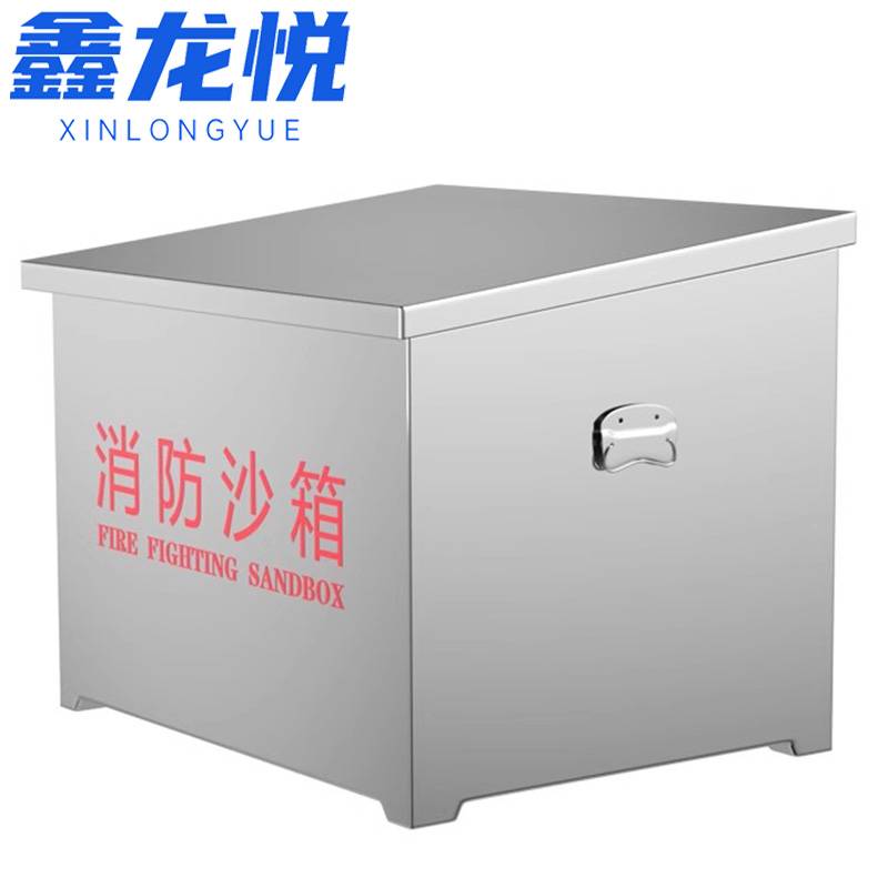 ..................鑫龙悦高清大图