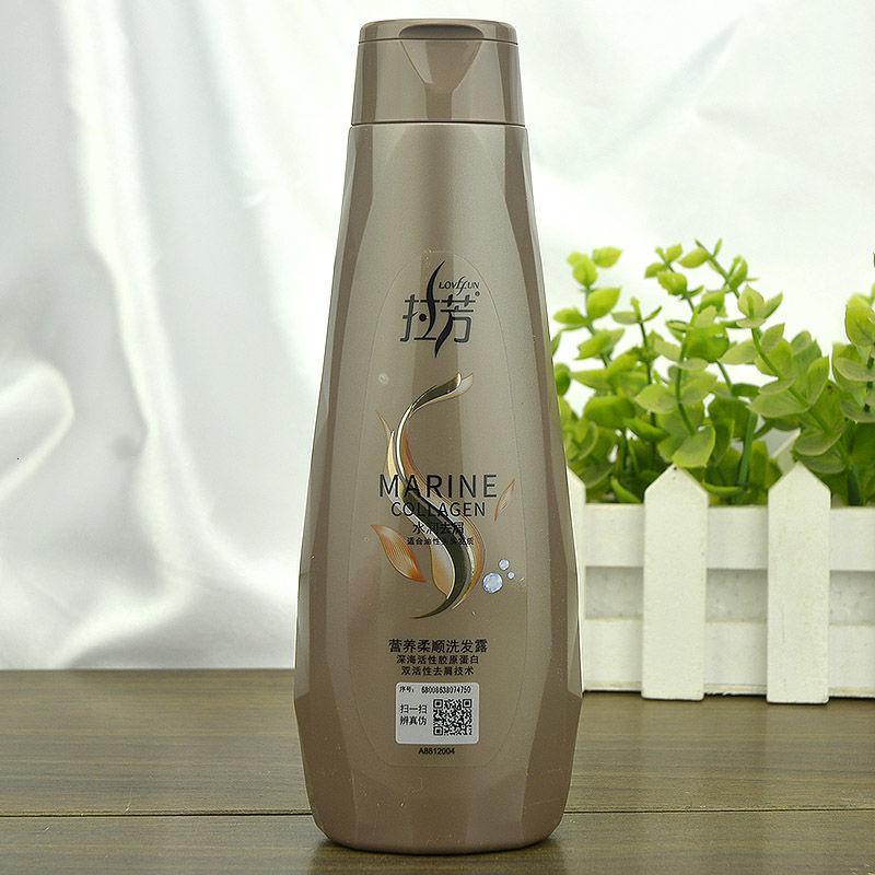 拉芳洗发露水200ml/400ml水润垂顺植物