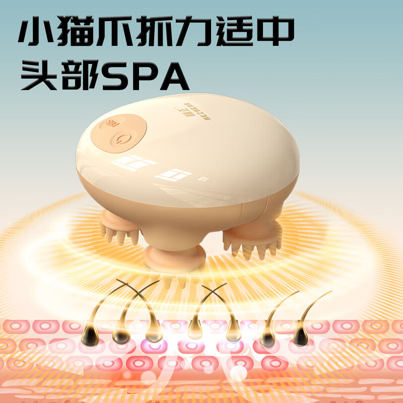 和正全年福送家人送朋友佳节送爸妈送长辈精致头部眼部按摩器筋膜枪电动剃须刀生日全家福套装HZ-family-1高清大图