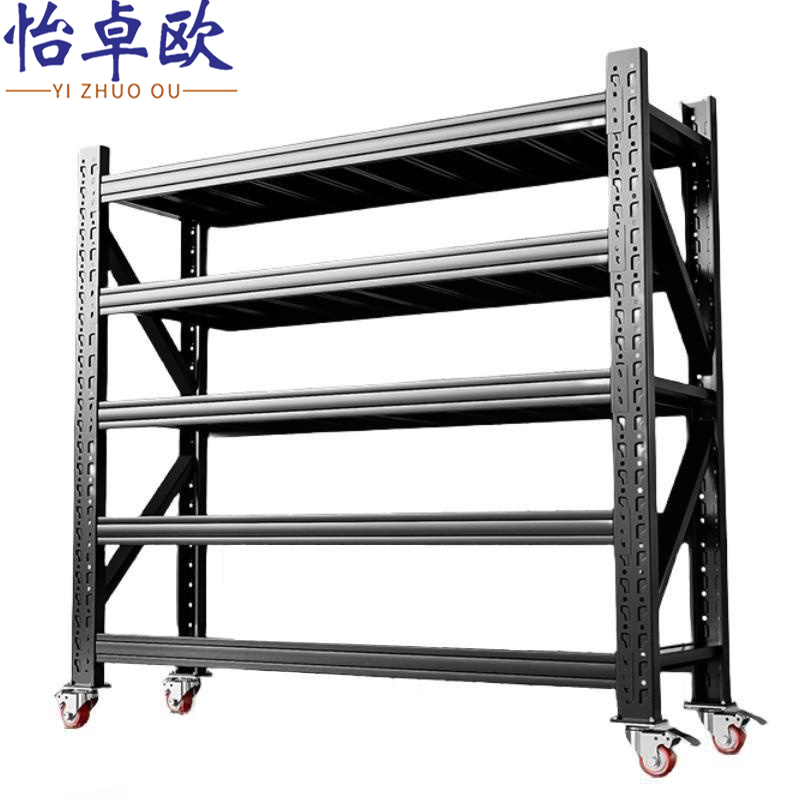 怡卓欧 货架五层150*60cm（500kg/层） 组