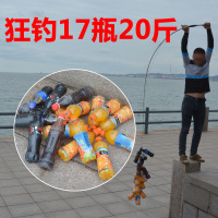 LIE YU WANG猎渔王LA路亚轮套装路亚竿渔线轮鱼轮鱼竿水滴轮渔具渔轮鱼线筏轮_3碳纤维钓竿