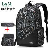 L&M新款书包背包男双肩包大容量校园青少年大学生高中初中学生书包男时尚潮流小学生书包 黑灰大号配单肩包+笔袋