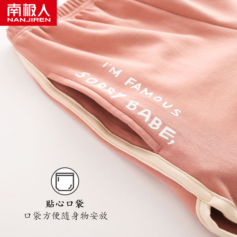 南极人2023年新款睡衣女夏季棉短袖薄款夏天家居服学生两件套装高清大图