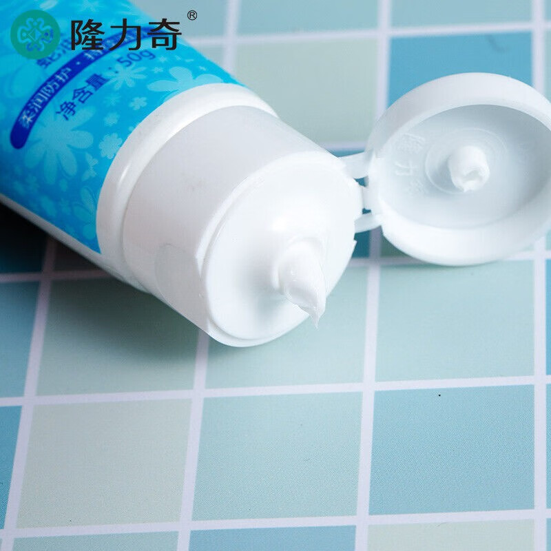 隆力奇50g蛇油护手霜5只装