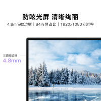 华为笔记本电脑 MateBook D14 2021款 14英寸全面屏轻薄本 全新7nm锐龙八核心 R7-5700U 16G 512G 商务办公设计师家用超长续航轻薄便携式本 皓月银