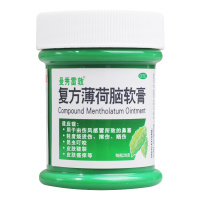 曼秀雷敦薄荷膏复方薄荷脑软膏28g